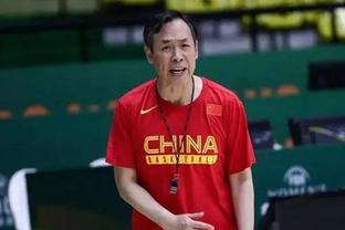 这套配色如何？FIBA官方发布女篮奥运球衣 中国女篮最新球衣出炉